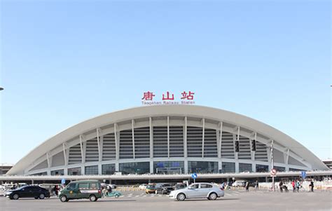 5月19日起唐山火车站线上线下同步恢复售票