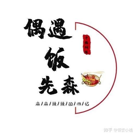 新乐超市发力武威首个项目招商火爆_联商网