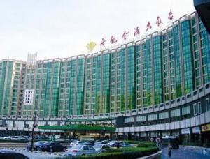 智能酒店 - 宁夏佳智星科技有限公司