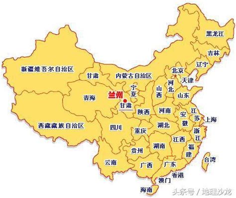 中国每个省份的省会和别称。-中国各个省份的省会分别是?