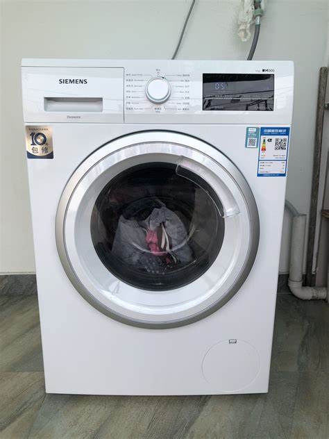 西门子洗衣机iq300自清洁功能说明