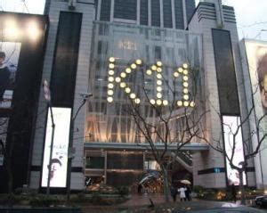 香港·K11 MUSEA“TFD一尚门”买手集合店 / 立品 | SOHO设计区