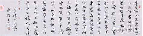 《唐诗三百首》中最“肉麻”的一首诗，仅20个字，让人脸红到脖子 - 知乎