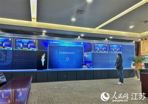 南京日报社数字报刊-南京银行：优化金融服务方式 精准支持实体经济