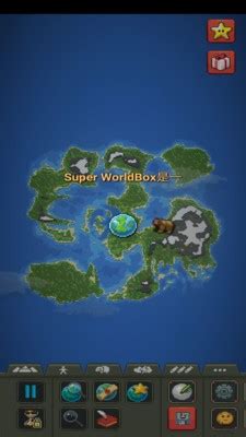 世界盒子游戏正版下载-世界盒子(worldbox)官方正版下载-快用苹果助手