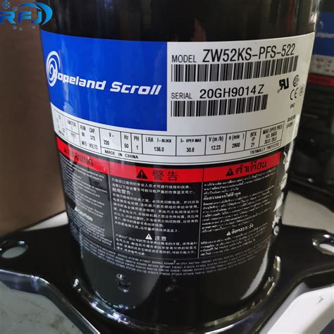 2.5HP R22 Copeland Scroll Compressor Zw30ks-Pfs-582 for Heat Pump ...
