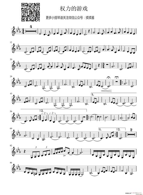 贝利多: 小提琴协奏曲 "极光" 和第二交响曲 "星际探险" (现场版) - 索尼精选