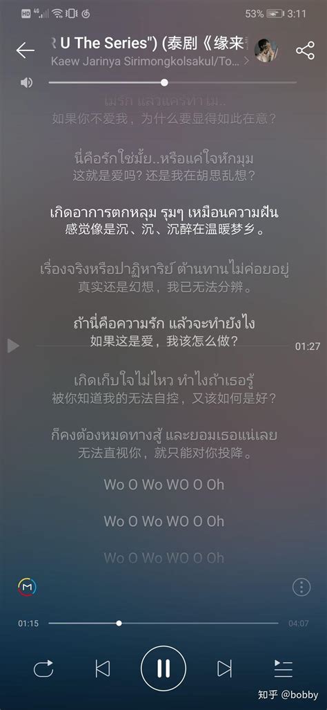 抖音很火的泰国歌曲叫什么-2021年抖音很火的泰国歌曲泰语童声歌曲信息介绍-圈圈下载