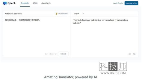 Google 全新 AI 翻译系统：不仅可以模仿你的语调，还能模仿你的声线__财经头条
