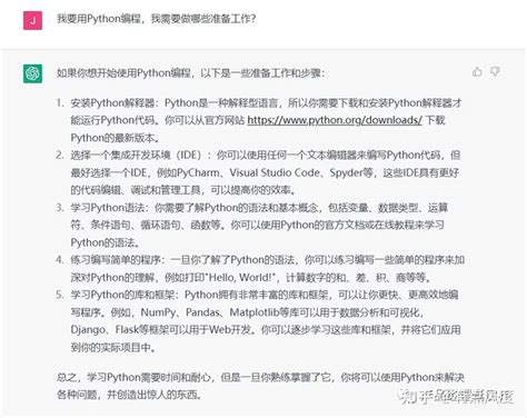 如何玩转一个开源项目-如何运行和读代码_如何玩转开源项目-CSDN博客