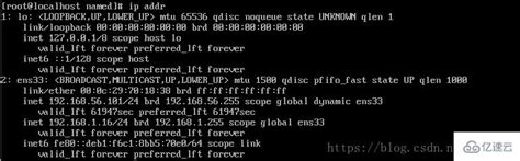 Linux CentOS 7 搭建FTP新手教程，图文示例使用vsftpd轻松搭建Linux FTP-VPS1352主机测评