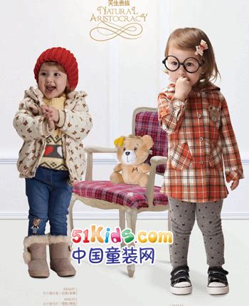 杰米熊打造多姿多彩童年_中国童装网