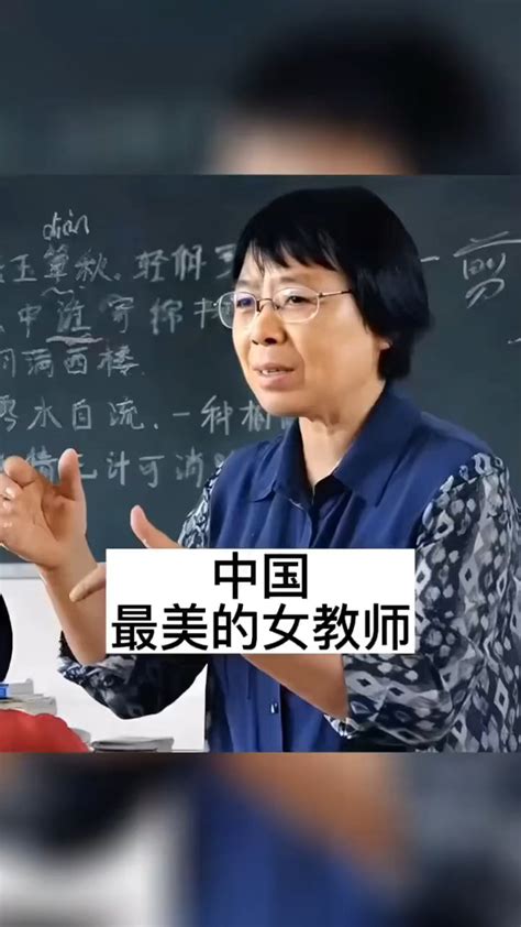 张桂梅简介及事迹（“燃灯校长”张桂梅：获得七一勋章，写进共和国简史，却被围攻） | 人物集