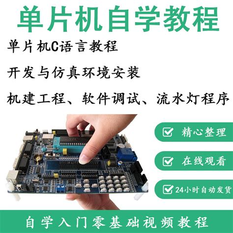 资料下载：UGNX12.0中文版自学视频教程.pdf