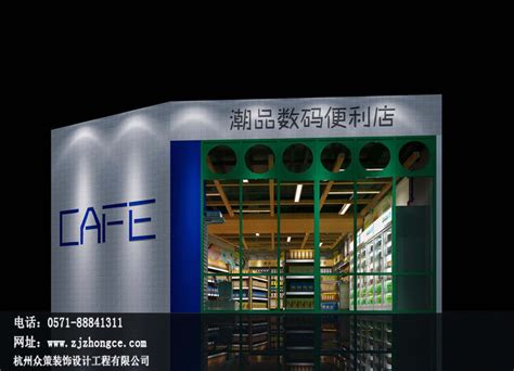 平安银行展厅装修设计案例-杭州众策装饰装修公司