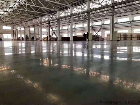液态硬化剂地坪-应用于重工业厂房 - 广州固渗建筑装饰工程有限公司