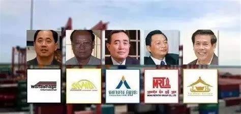 东南亚 | 柬埔寨富豪大盘点：十大财团九位老板是华人__财经头条