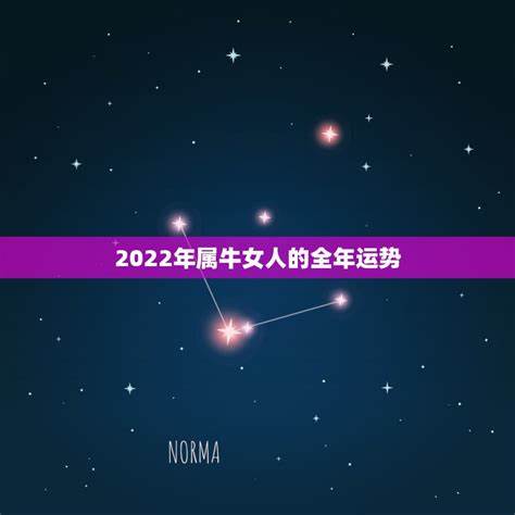 天秤座2024年全年运势学生