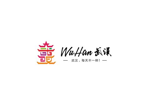 武汉logo设计的一些设计规范-东道品牌创意集团