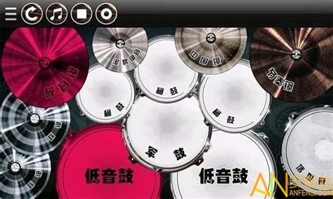 架子鼓电子鼓免费下载-架子鼓电子鼓app下载v22.10 安卓版-安粉丝手游网