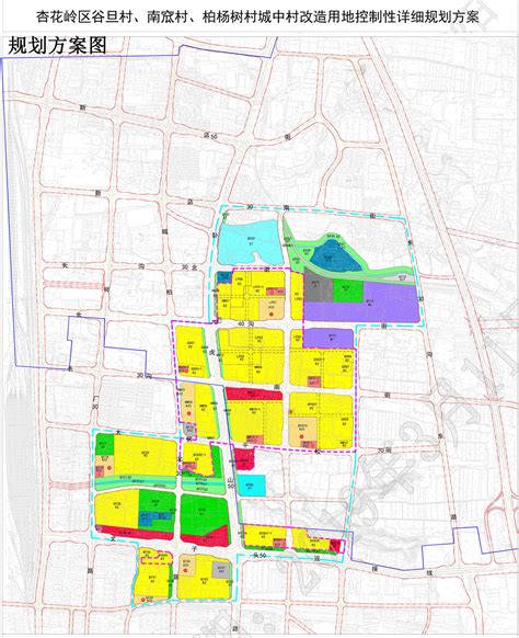 太原谷旦、南窊、柏杨树三村城改规划出炉 约76.94公顷土地迎改造-土地解析-太原乐居网