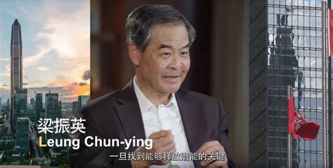 行进中的美丽中国-全球之约：地球系统数值模拟装置