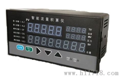 AC-SAT3流量积算仪_杭州昂控科技有限公司