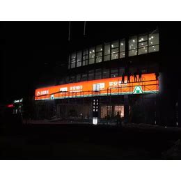 绍兴北站高铁广告 灯箱广告 LED广告 候车室广告牌广告公司-中铁全媒