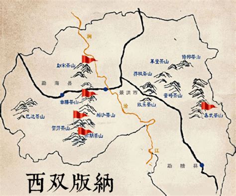 中国四大茶区的分布及其状况