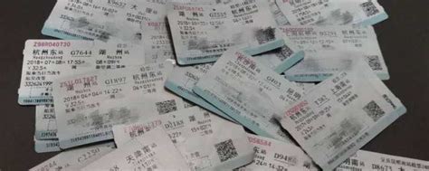 网上的火车票是分批发放的吗?每天什么时候放票-百度经验
