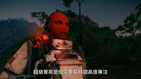 《正当防卫4》中文版宣传片 PS4黄金版特典情报公开_3DM单机