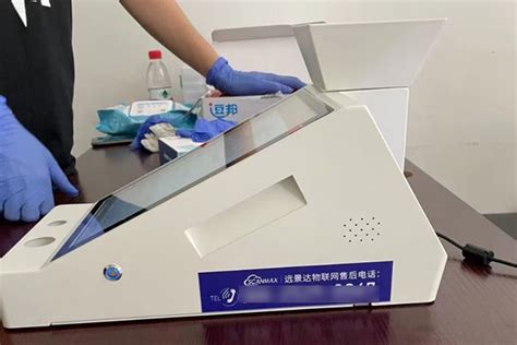 声智：助力北京抗疫 人工智能应用提升大规模核酸检测筛查效率-科技频道-和讯网