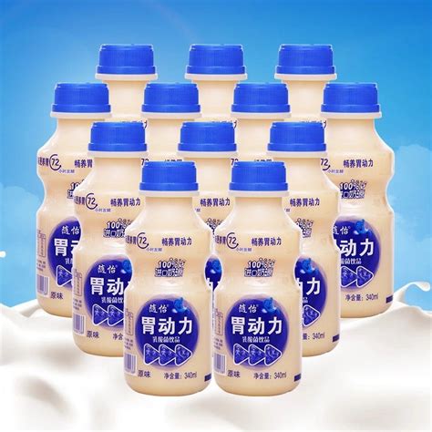 原味益生元乳酸菌饮品340ml*12瓶早餐奶益生菌牛奶饮料【价格 图片 正品 报价】-邮乐网