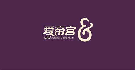 深圳logo设计风格和未来趋势 - 主振品牌咨询设计公司