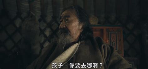 “法不容情”还是“悲天悯人”，这部蒙古电影的答案让你心头一震 - 知乎