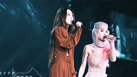 蔡依林和田馥甄《刻在我心底的名字》正式现场MV释出！！_腾讯视频