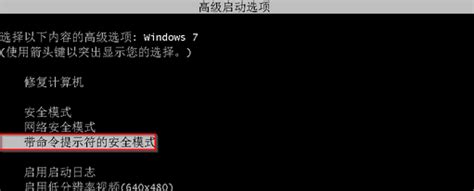 windows密码忘了怎么办（windows开机密码忘了最简单的方法） | 说明书网