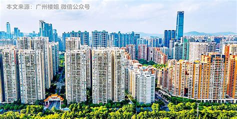 广州楼市：番禺发展潜力大，这三个区域位置最优_房产资讯_房天下
