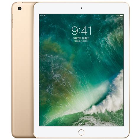 苹果 iPad Air MD788CH/A 16G 平板电脑（White）【图片 价格 品牌 报价】-国美