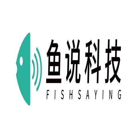广州有鱼科技信息有限公司 - 广东外语外贸大学就业信息网