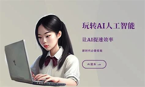 国内AI写作第一案尘埃落定：人工智能生成作品受著作权保护 | 禾才动态 | 禾才科技