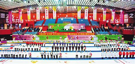 直击现场｜2022中国冰壶联赛（伊春站）开幕式11月13日举行 - 黑龙江网