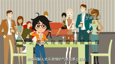 MG动画报价受哪些因素影响-上海艺虎动画制作公司