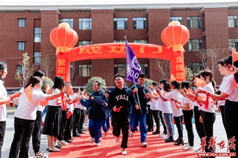 衡阳市各中学举行2023年中考誓师大会华声社区频道_华声在线