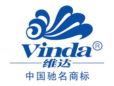 东莞标志设计公司_维达纸巾logo设计理念-东莞标志设计公司