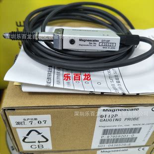 日本索尼DT512N DT12N DT512P高精度位移传感器原装质保一年-阿里巴巴