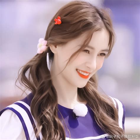 杨颖的照片头像甜美女生