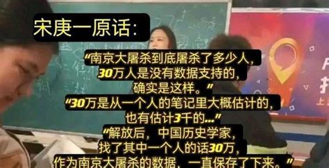 学生课堂做不雅手势 教师体罚后被开除 44名家长挽留_凤凰网视频_凤凰网