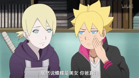 火影忍者井阵图片