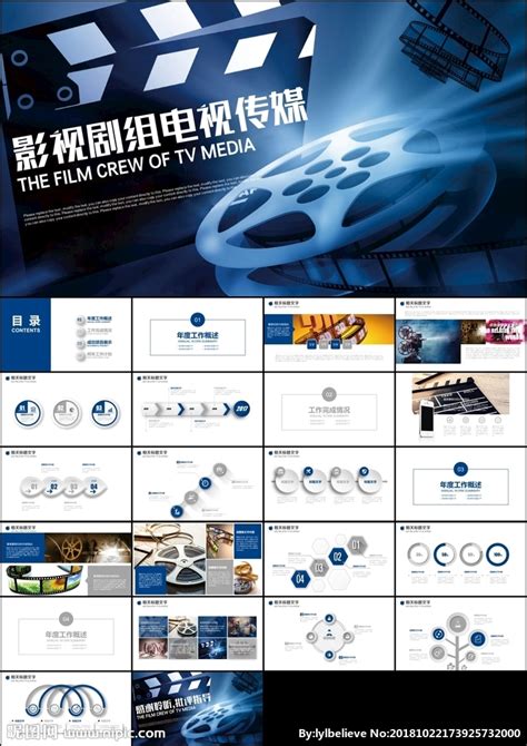 中国蓝tv影视频道广告投放价格表，浙江电视台影视频道广告效果真不错 - 知乎